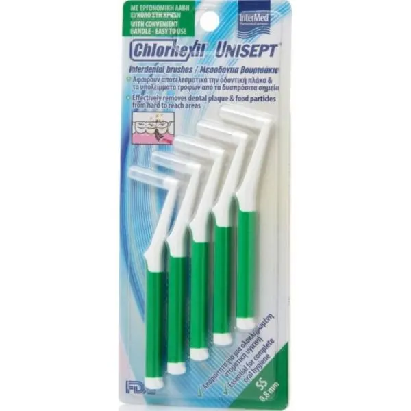 5205152005933-900x900