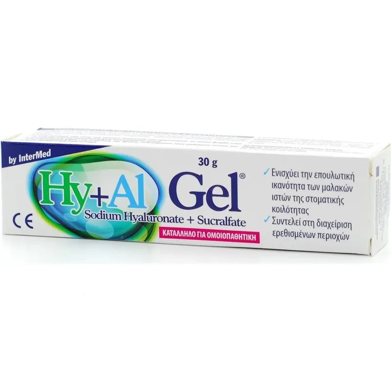 intermed-hyal-gel-30gr