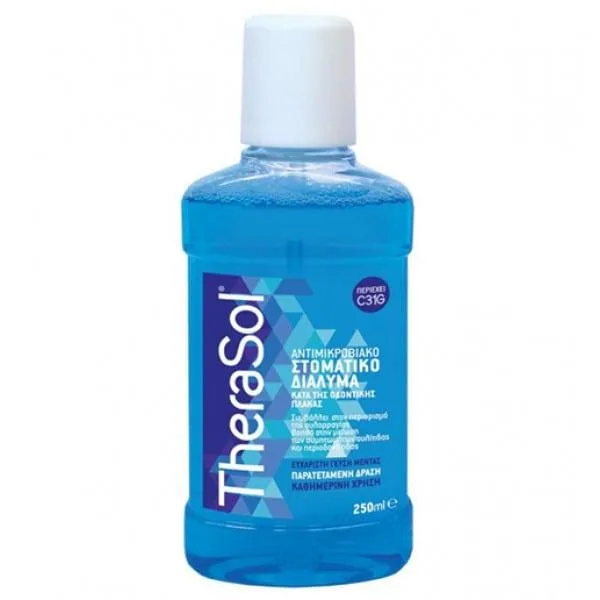 therasol-antimikrobiako-stomatiko-dialuma-kata-ths-odontikhs-plakas-blue-250ml-600x600