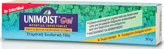 xlarge_20201222141324_intermed_unimoist_gel_30gr