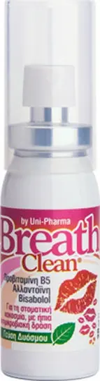 xlarge_20210408135731_uni_pharma_breath_clean_dyosmos_20ml
